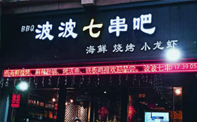 �ɹ�ѧ��-������