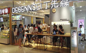 �ɹ�ѧ��-������