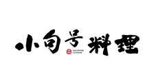 企业