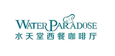 企业