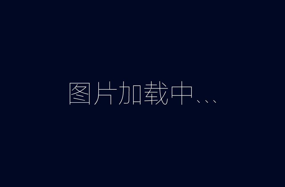学生澡堂