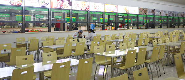 ��ѯ����